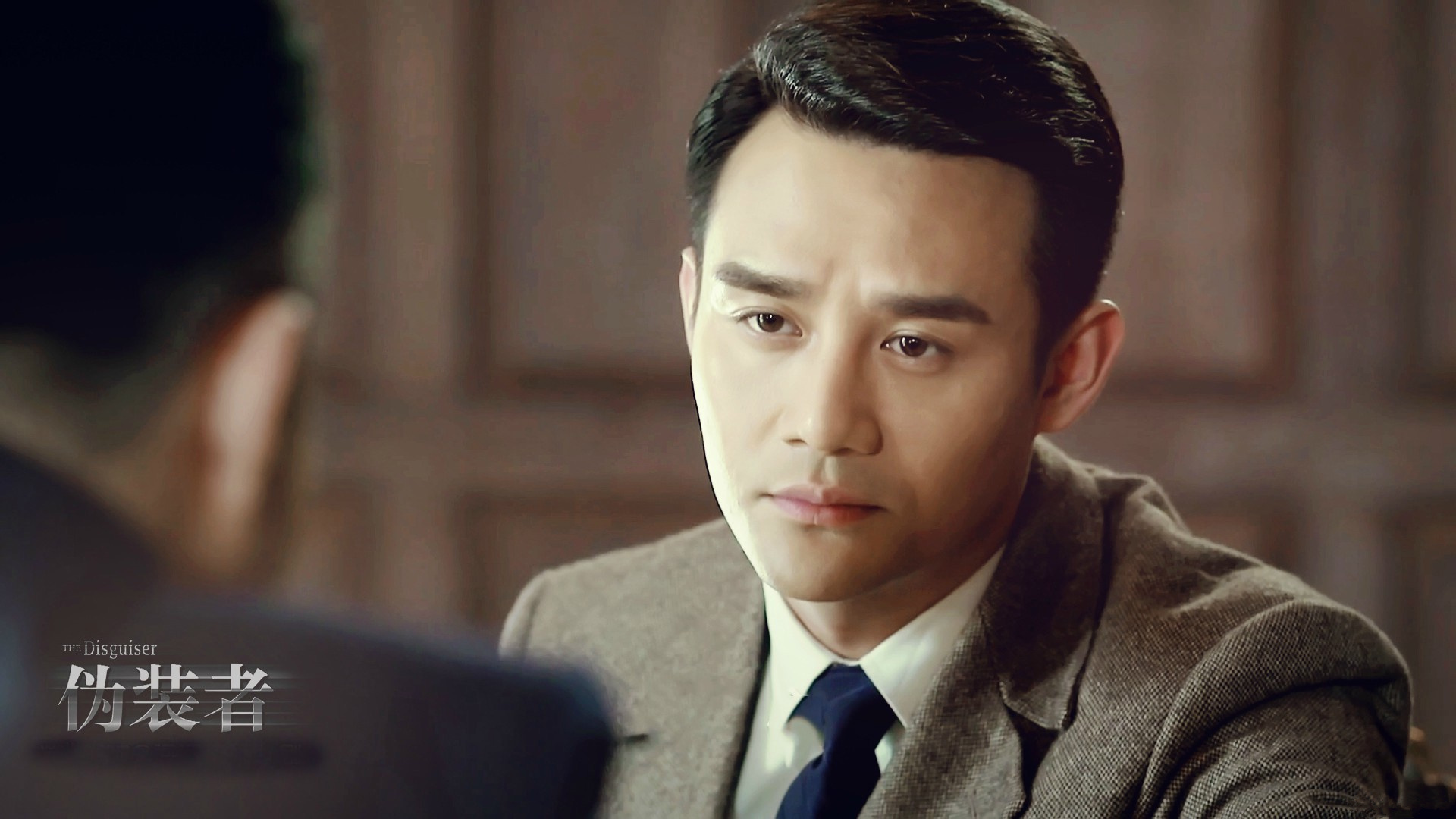 伪装者 悬疑 谍战剧 王凯