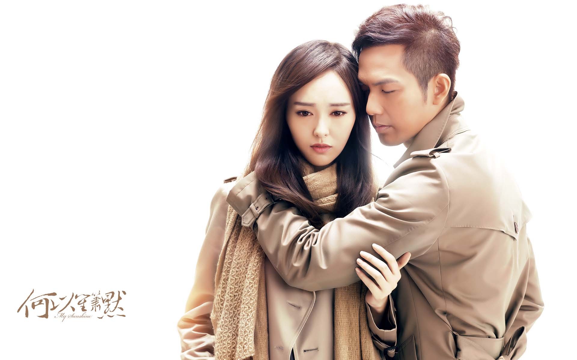 何以笙箫默 钟汉良 唐嫣 赵默笙 何以琛