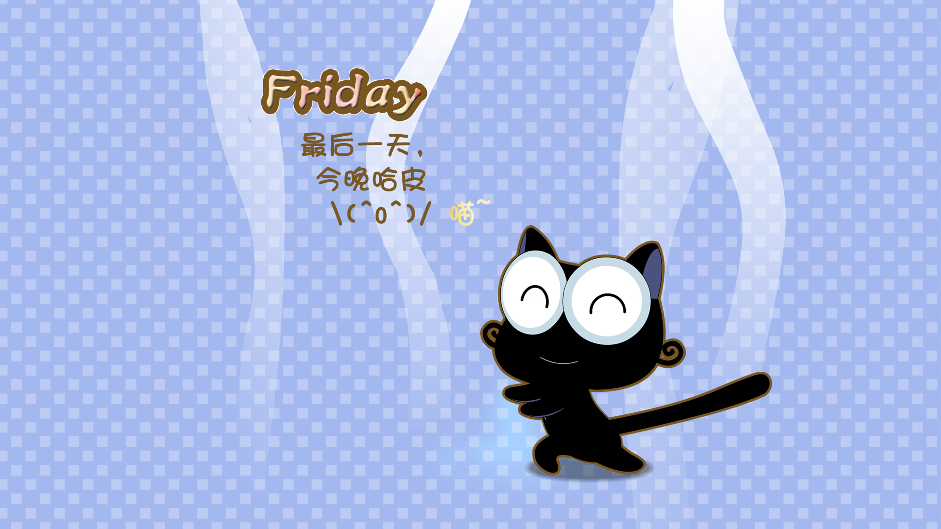 up喵 动漫 up猫 卡通