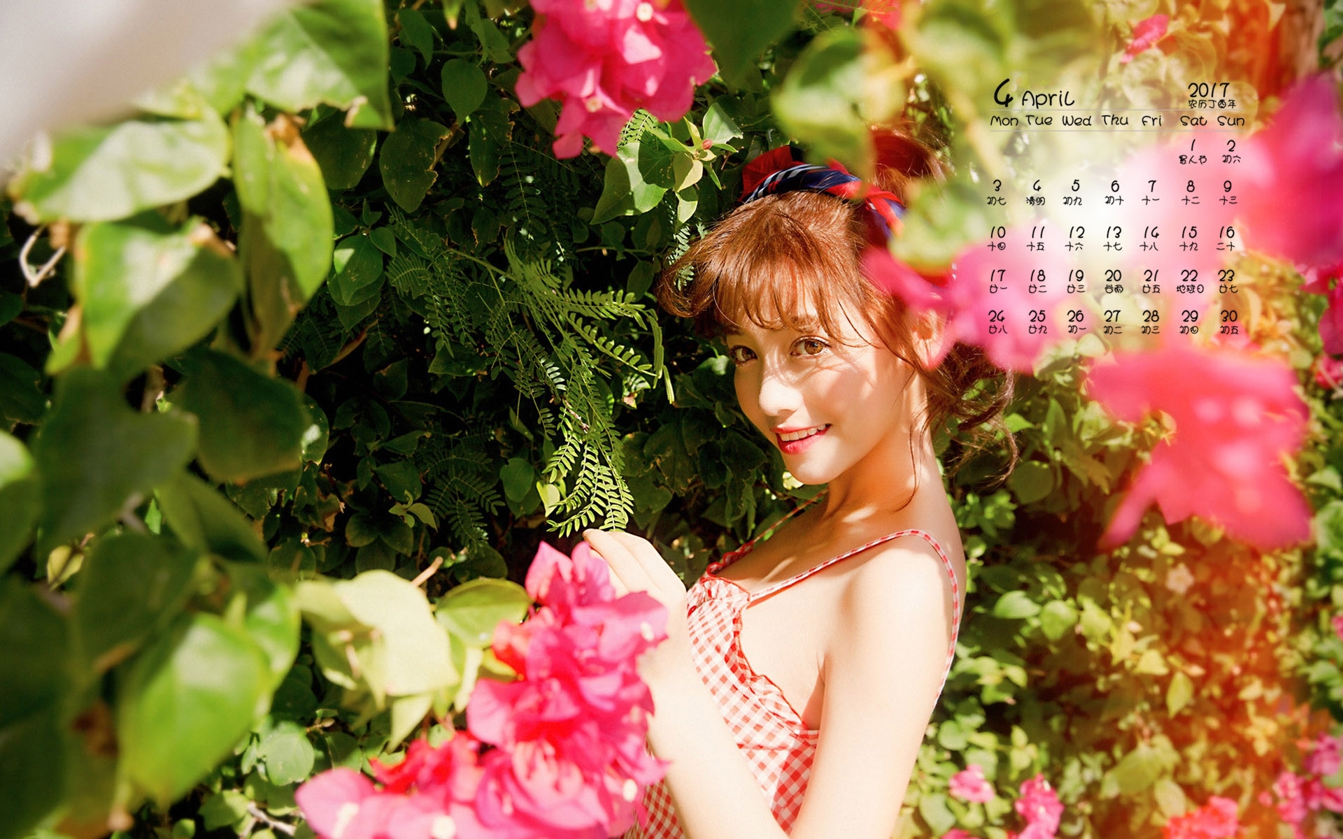 2017年4月 花丛 美女