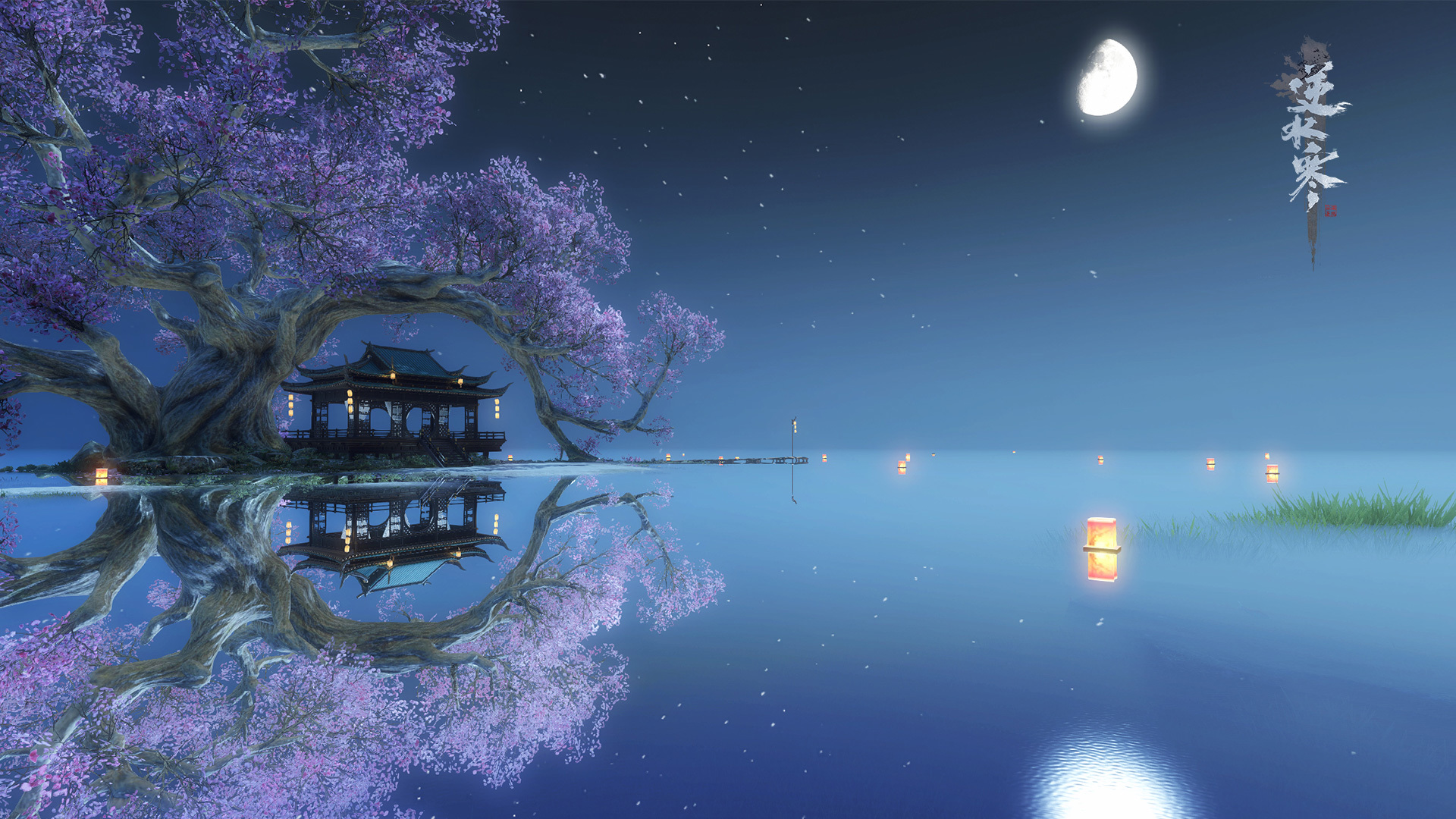 游戏  逆水寒游戏场景