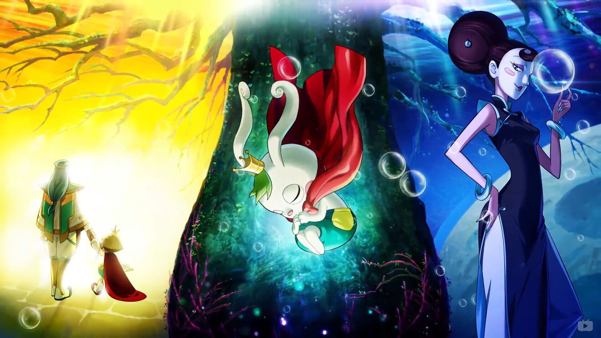 动漫 国漫 星游记