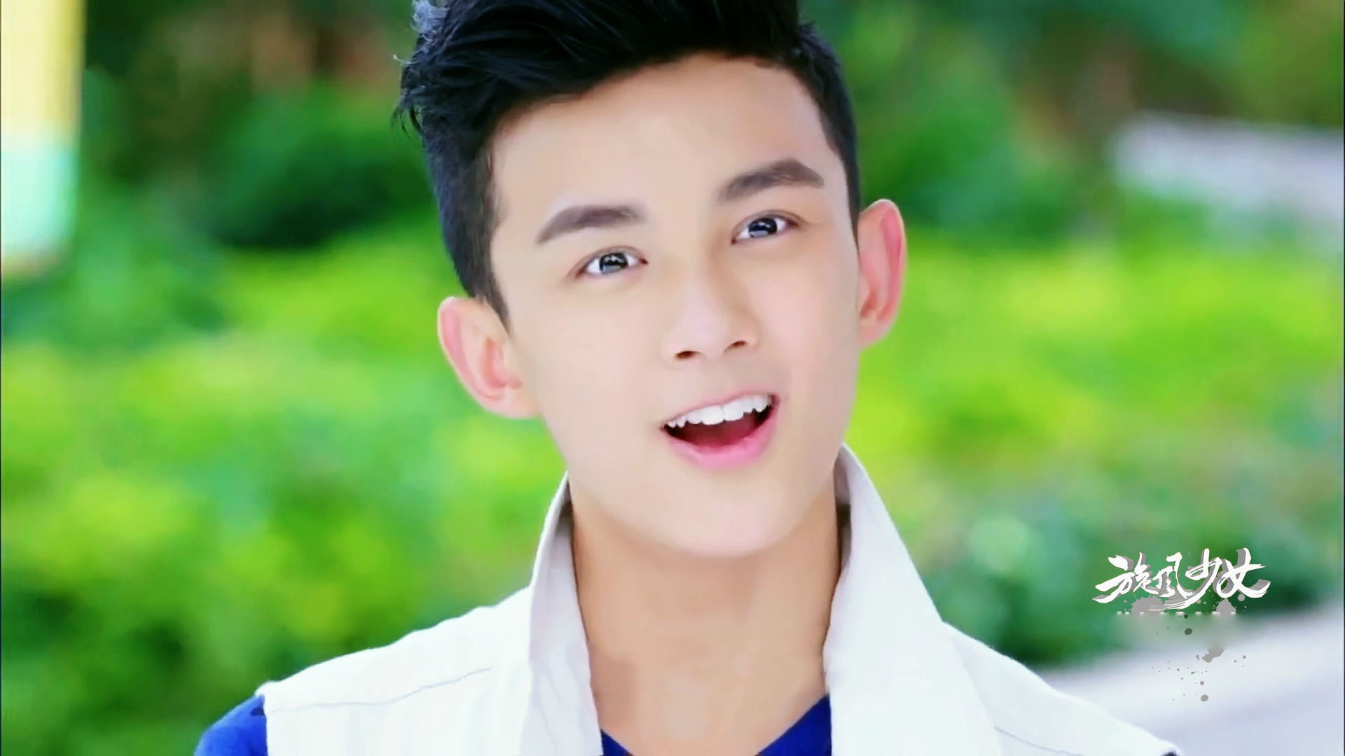 吴磊 旋风少女 演员 小鲜肉 明星