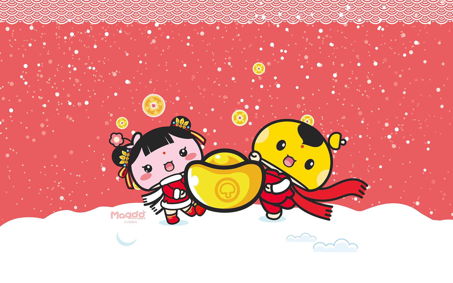 2017 新年快乐 蘑菇点点