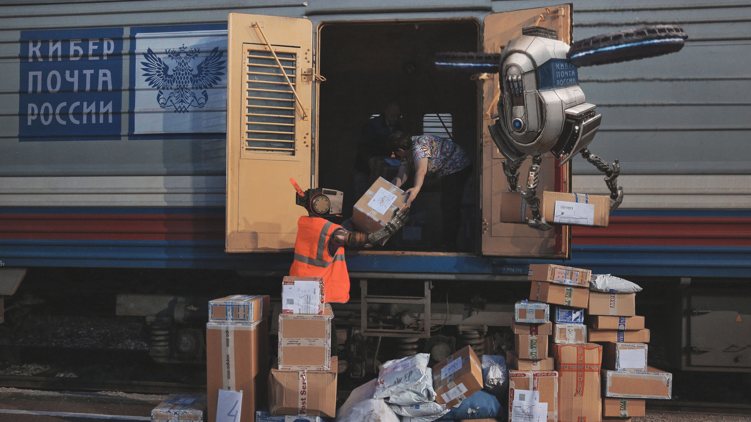 快递 未来 机器人