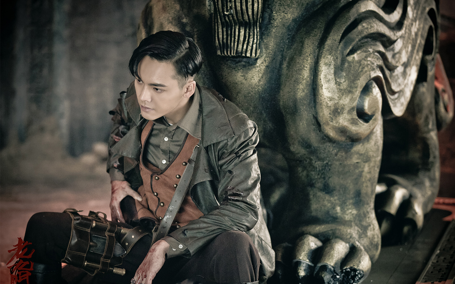 老九门剧照 陈伟霆 明星 帅哥