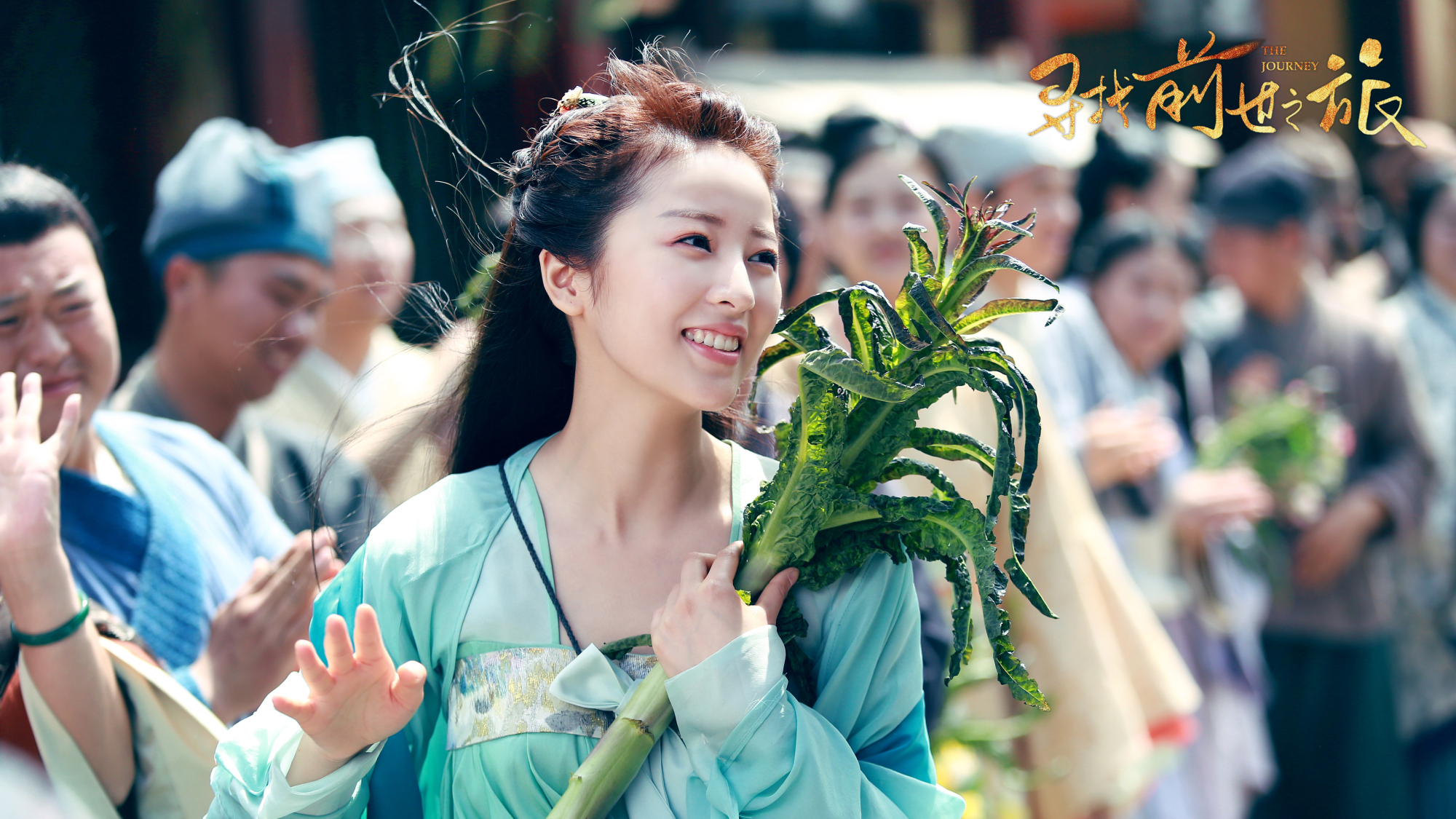 寻找前世之旅 周雨彤