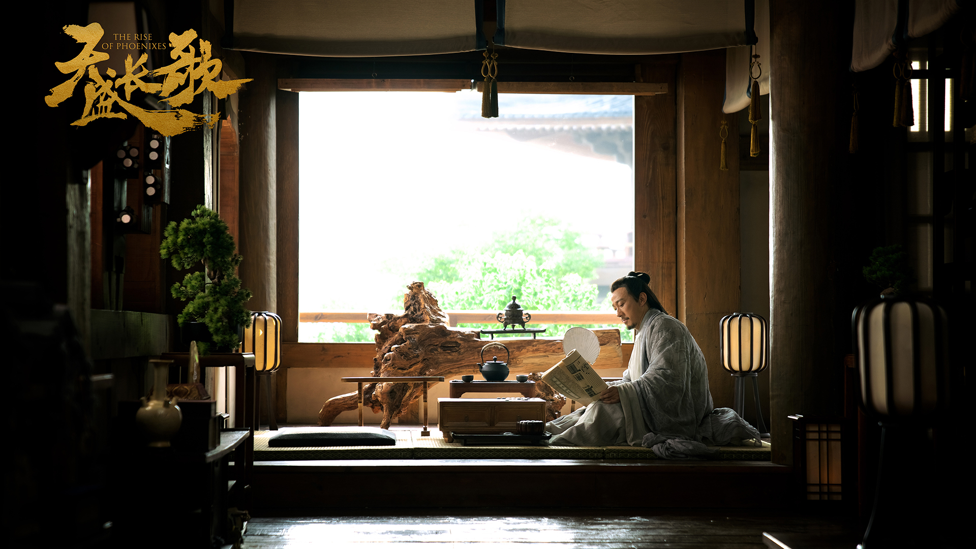 影视剧照 赵立新