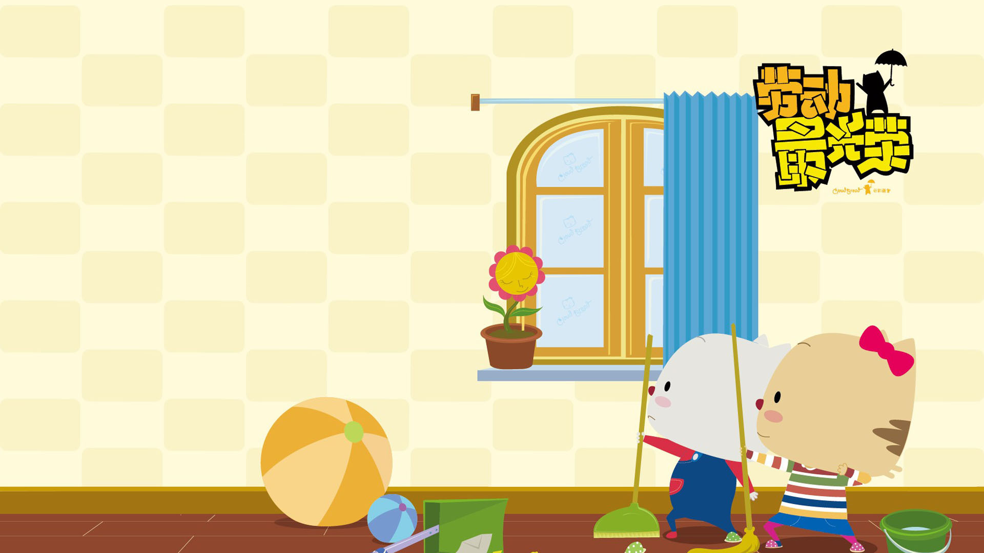 51劳动节 勤劳 卡通 猫咪