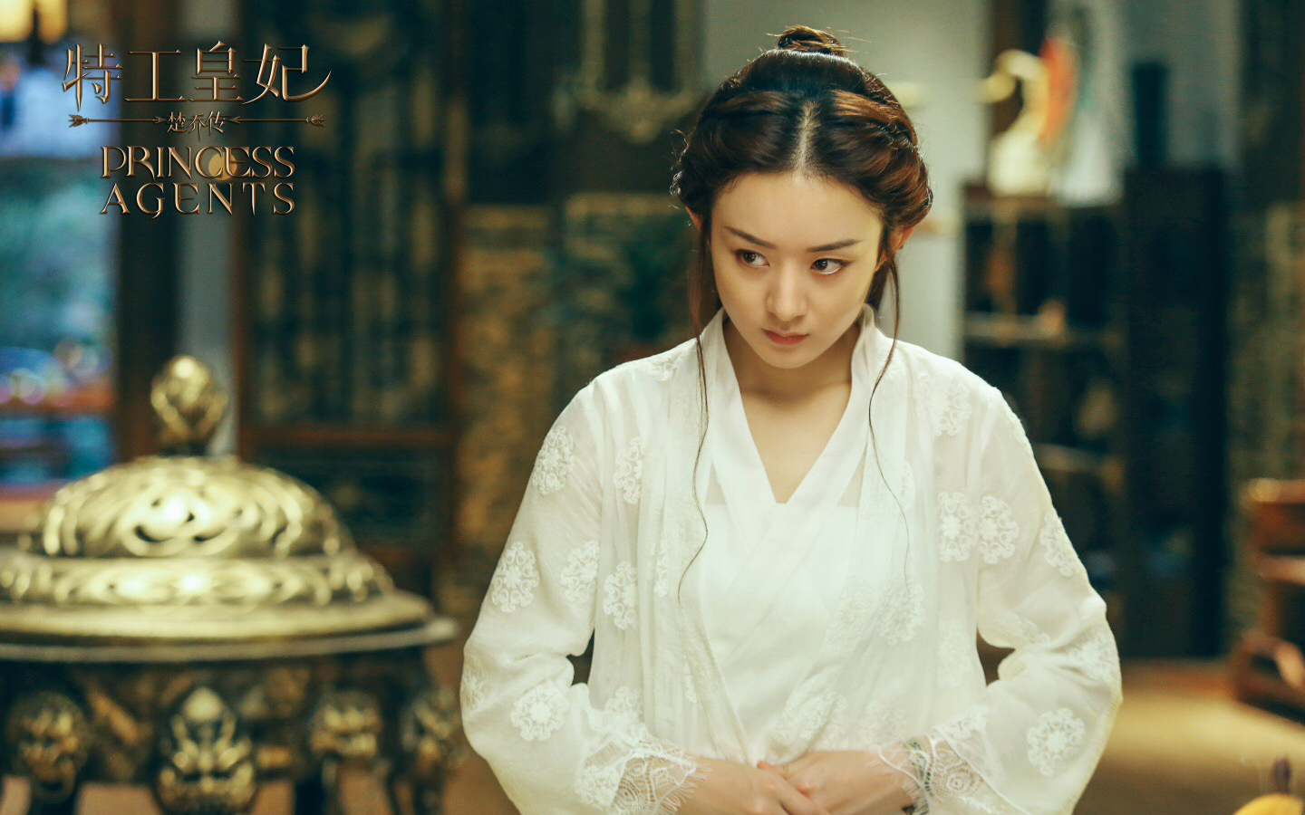 赵丽颖 特工皇妃