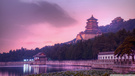 风景 城市夜景 儿童桌面专用