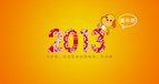 节日美图 元旦节 2013年 亲宝网 新年快乐 喜庆 新年 过年 春节 儿童桌面专用