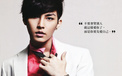 港台 男明星 炎亚纶 1月15日