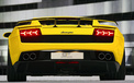 Lamborghini 兰博基尼 汽车 跑车  2012Y十一月03D 儿童桌面专用