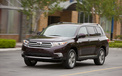 丰田 汉兰达 Toyota Highlander 汽车 宽屏  2012Y十月31D 儿童桌面专用