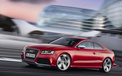 Audi 奥迪 跑车 汽车  2012Y十一月03D 儿童桌面专用