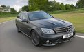 Mercedes 奔驰 汽车 宽屏  2012Y十月31D 儿童桌面专用
