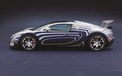 Bugatti Veyron 布加迪 白金 跑车 汽车 宽屏  2012Y十月31D 儿童桌面专用