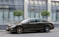 Mercedes Benz 梅赛德斯 奔驰 汽车 宽屏  2012Y十月31D 儿童桌面专用