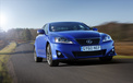 Lexus 雷克萨斯 跑车 汽车 宽屏  2012Y十月31D 儿童桌面专用
