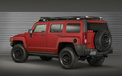 Hummer 悍马 汽车  2012Y十一月03D 儿童桌面专用