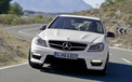 Mercedes Benz 梅赛德斯 奔驰 汽车 宽屏  2012Y十月30D 儿童桌面专用