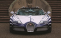 Bugatti Veyron 布加迪 白金 跑车 汽车 宽屏  2012Y十月31D 儿童桌面专用