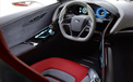 福特 EVOS 概念车 Ford 汽车 宽屏  2012Y十月30D 儿童桌面专用