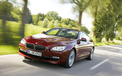 BMW 宝马 汽车 宽屏  2012Y十月31D 儿童桌面专用