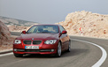 BMW 宝马 汽车 宽屏   2012Y十一月03D 儿童桌面专用