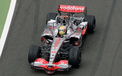 F1 汽车 跑车 高清 2012Y十一月04D 儿童桌面专用