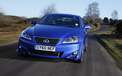 Lexus 雷克萨斯 跑车 汽车 宽屏  2012Y十月31D 儿童桌面专用