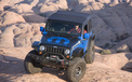 Easter JEEP Safari 吉普 硬汉 越野车 汽车 宽屏  2012Y十月31D 儿童桌面专用