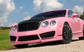 Mansory Bentley 宾利 汽车 改装车 2012Y十一月03D 儿童桌面专用
