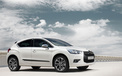Citroen 雪铁龙 DS4 汽车 宽屏  2012Y十月31D 儿童桌面专用