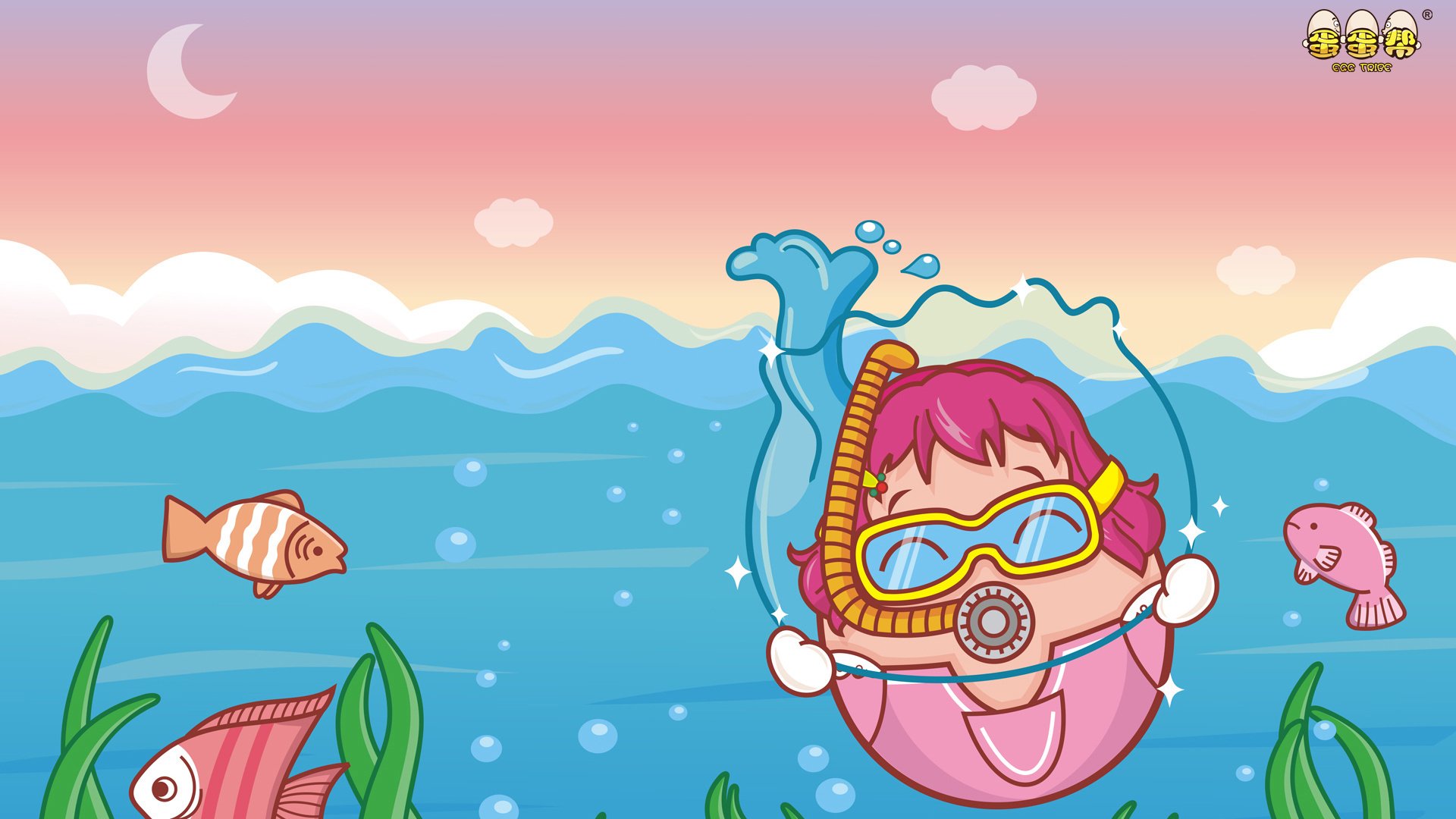 动漫卡通 手绘 动画 蛋蛋帮 儿童桌面专用