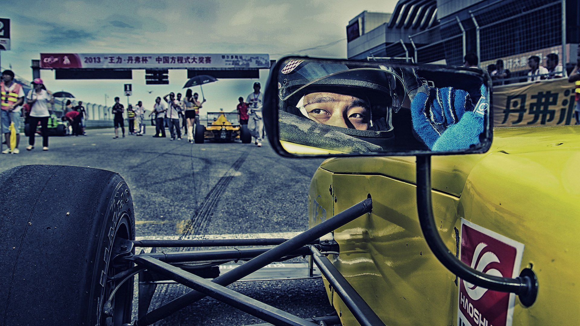 汽车 F1 赛车 360搜索车队 儿童桌面专用