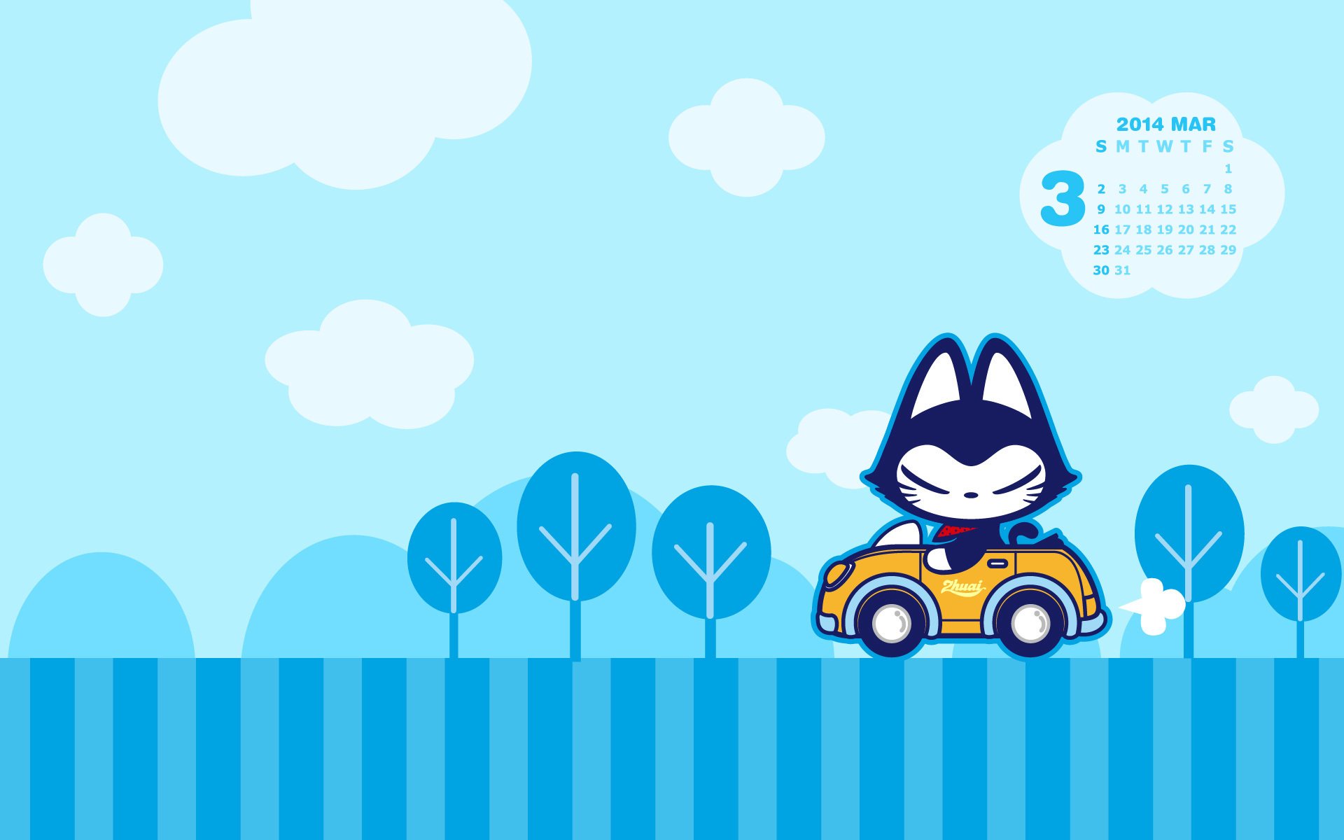 动漫 卡通 拽猫 儿童桌面专用