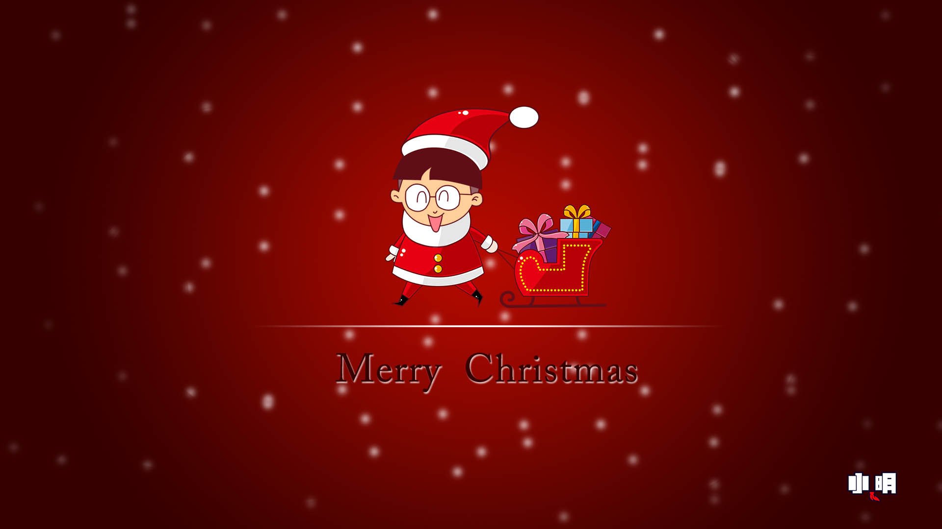 动漫 可爱 动画 手绘 圣诞节 炮炮兵 儿童桌面专用