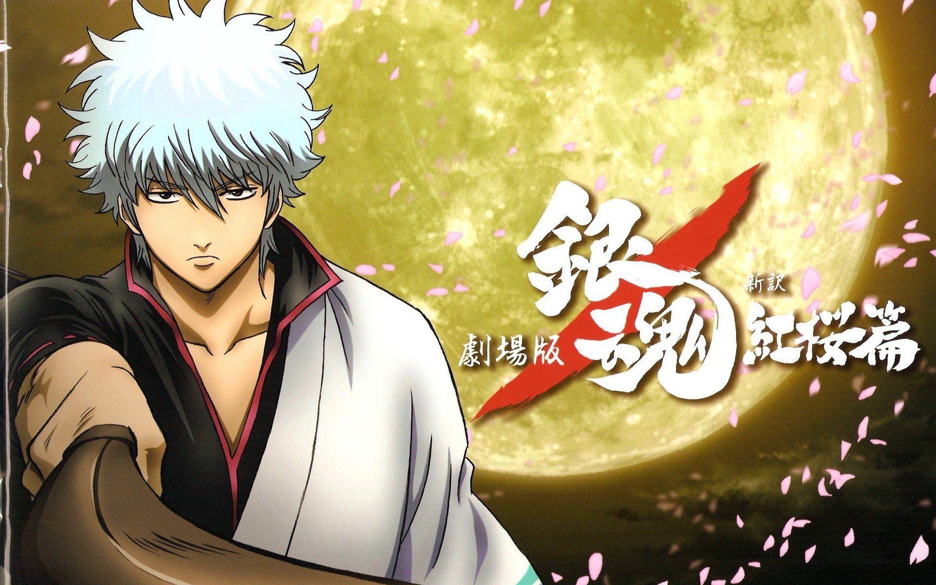 动漫 动画 手绘 卡通