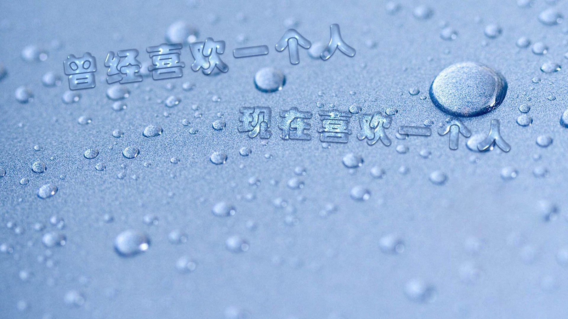 小清新 唯美 温暖 安静 阳光 温馨