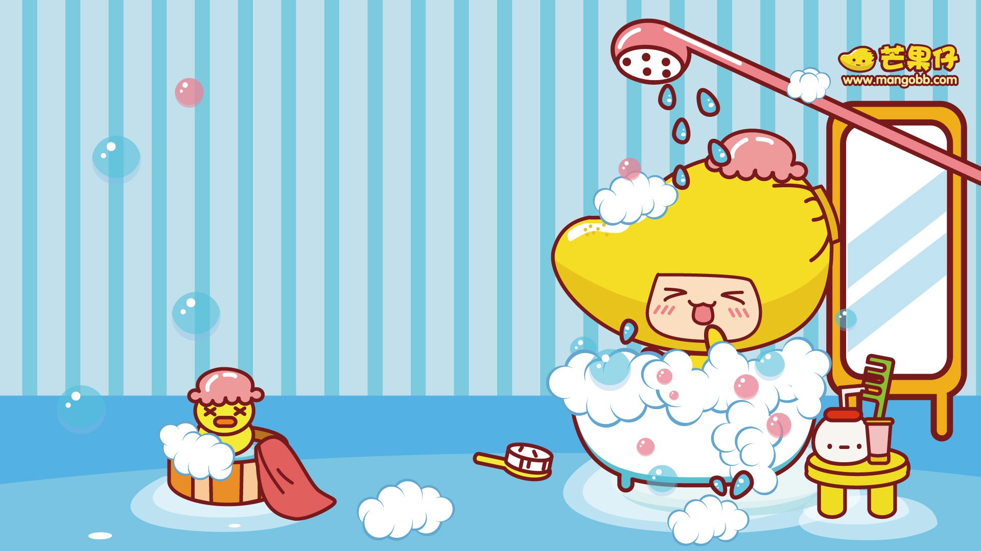 动漫 卡通 手绘  可爱 萌 芒果仔