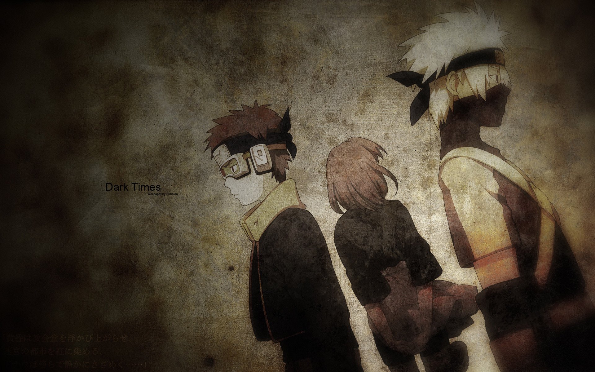 动漫 卡通 手绘  火影忍者