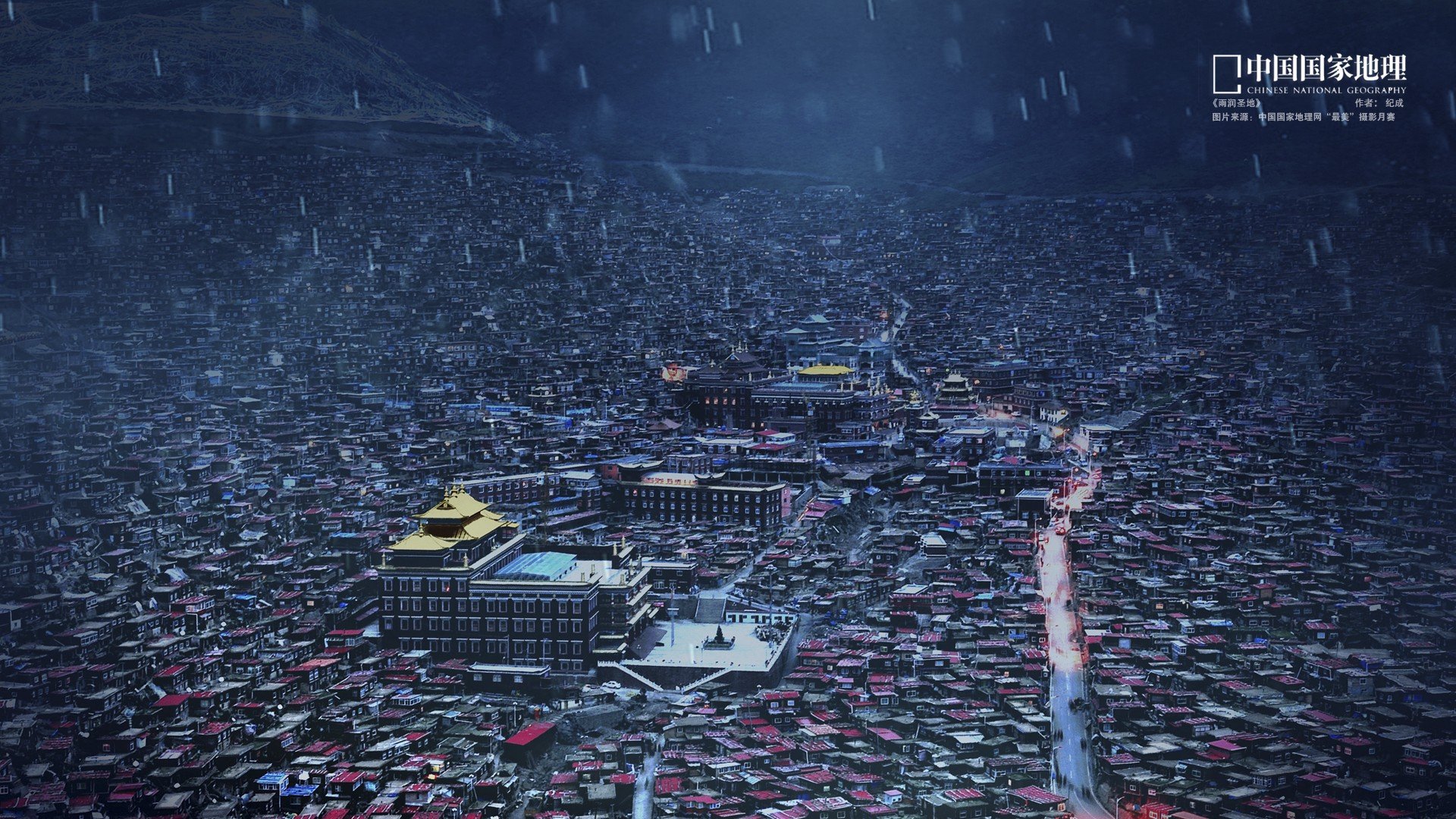 风光 风景 城市夜景 灯火阑珊 建筑 夜晚  晚上
