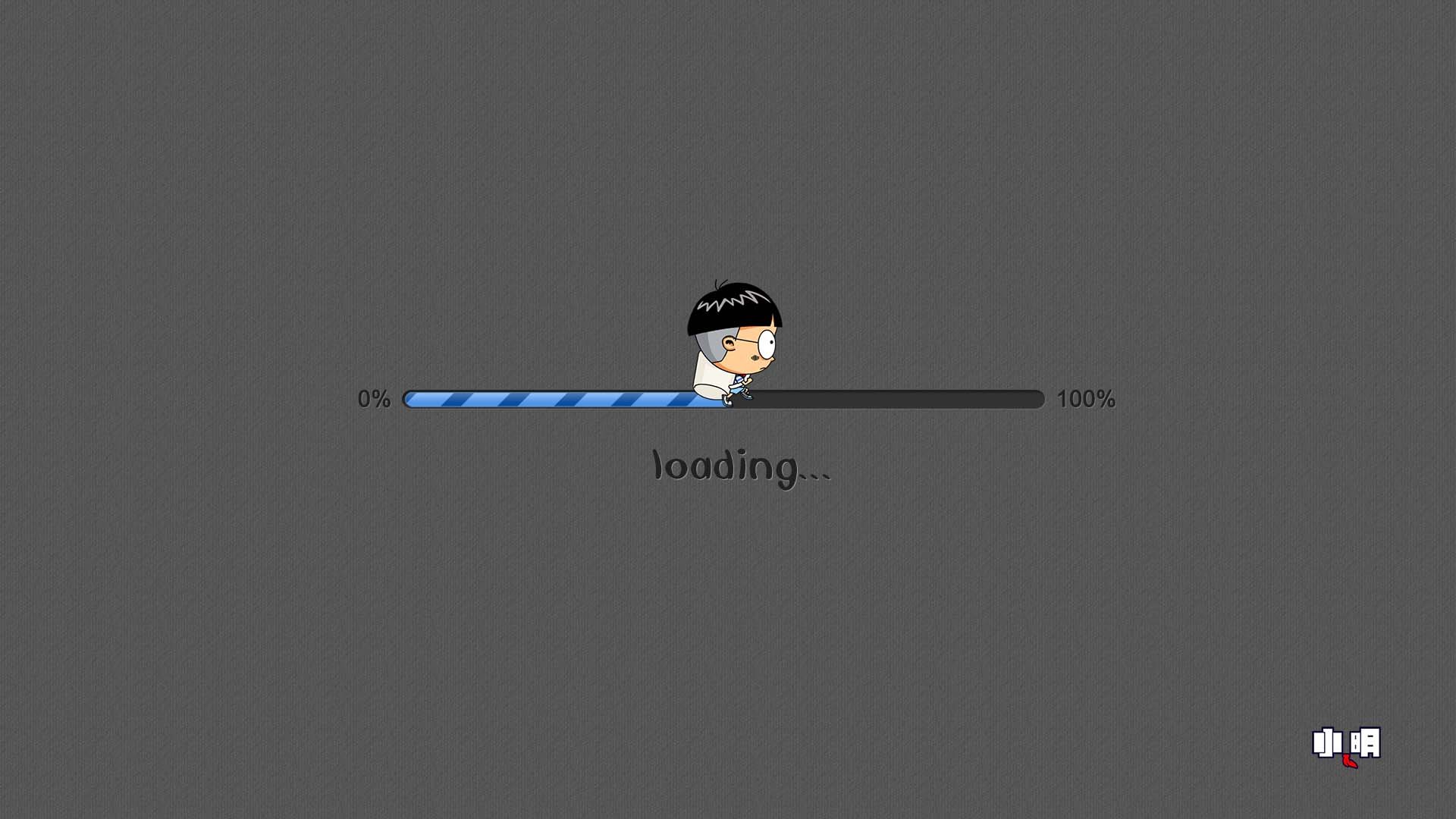 小明壁纸 文字 loading