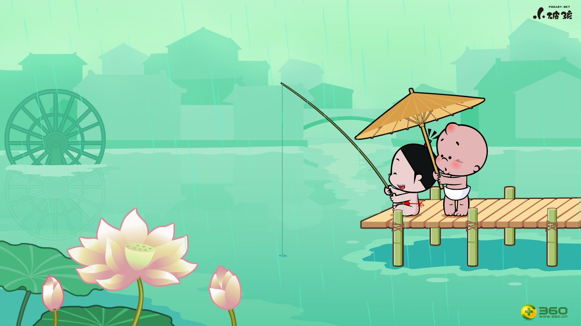 动漫 卡通 小破孩