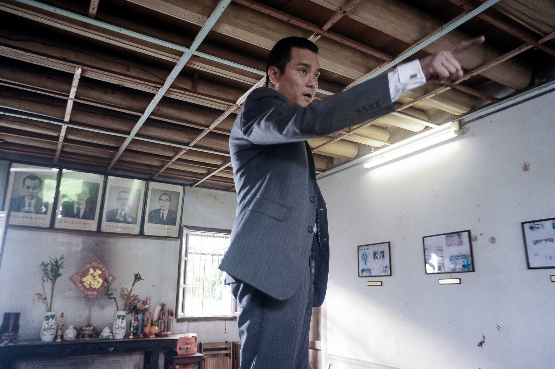 影视剧照 窃听风云