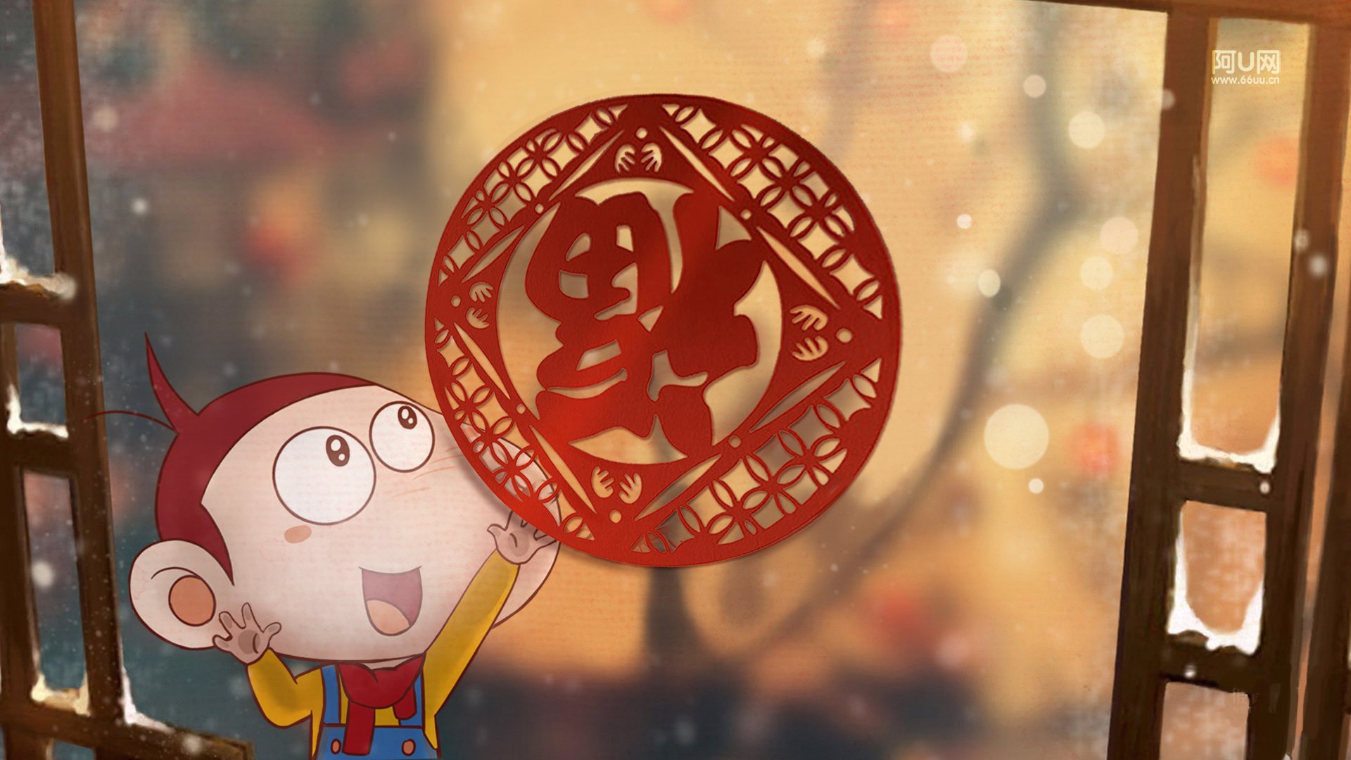 动漫卡通 手绘 阿U 阿U的旅行日记