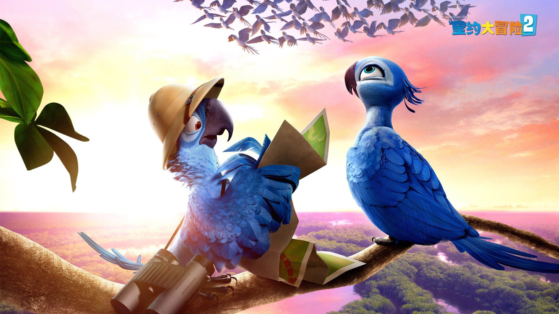 影视剧照 里约大冒险 电影