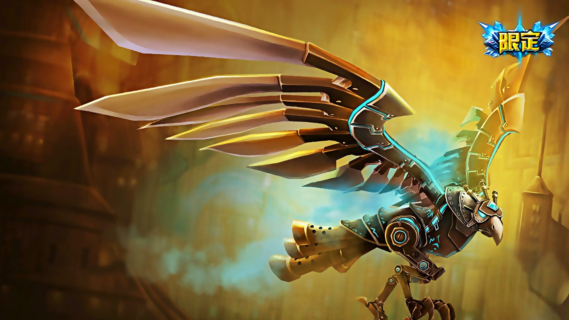 游戏 英雄联盟 网游